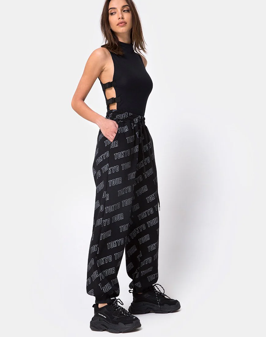 Roider Jogger in Black Tokyo Tour - Image 2