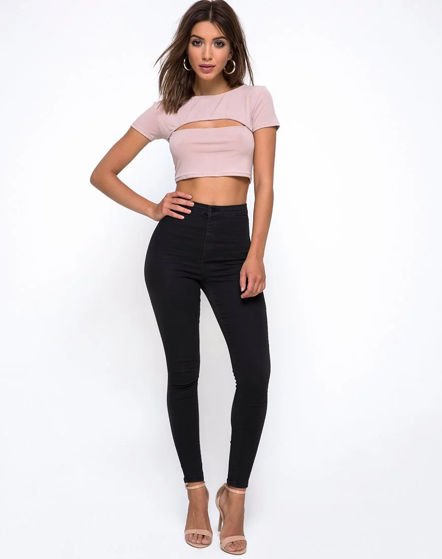 Shim Cutout Top in Nude - Image 3