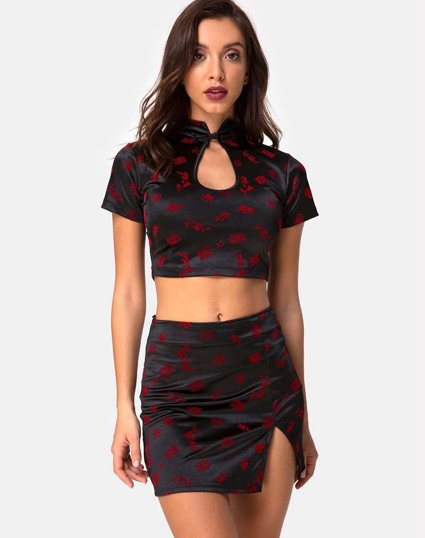 Wren Skirt in Japanese Blossom - Image 2